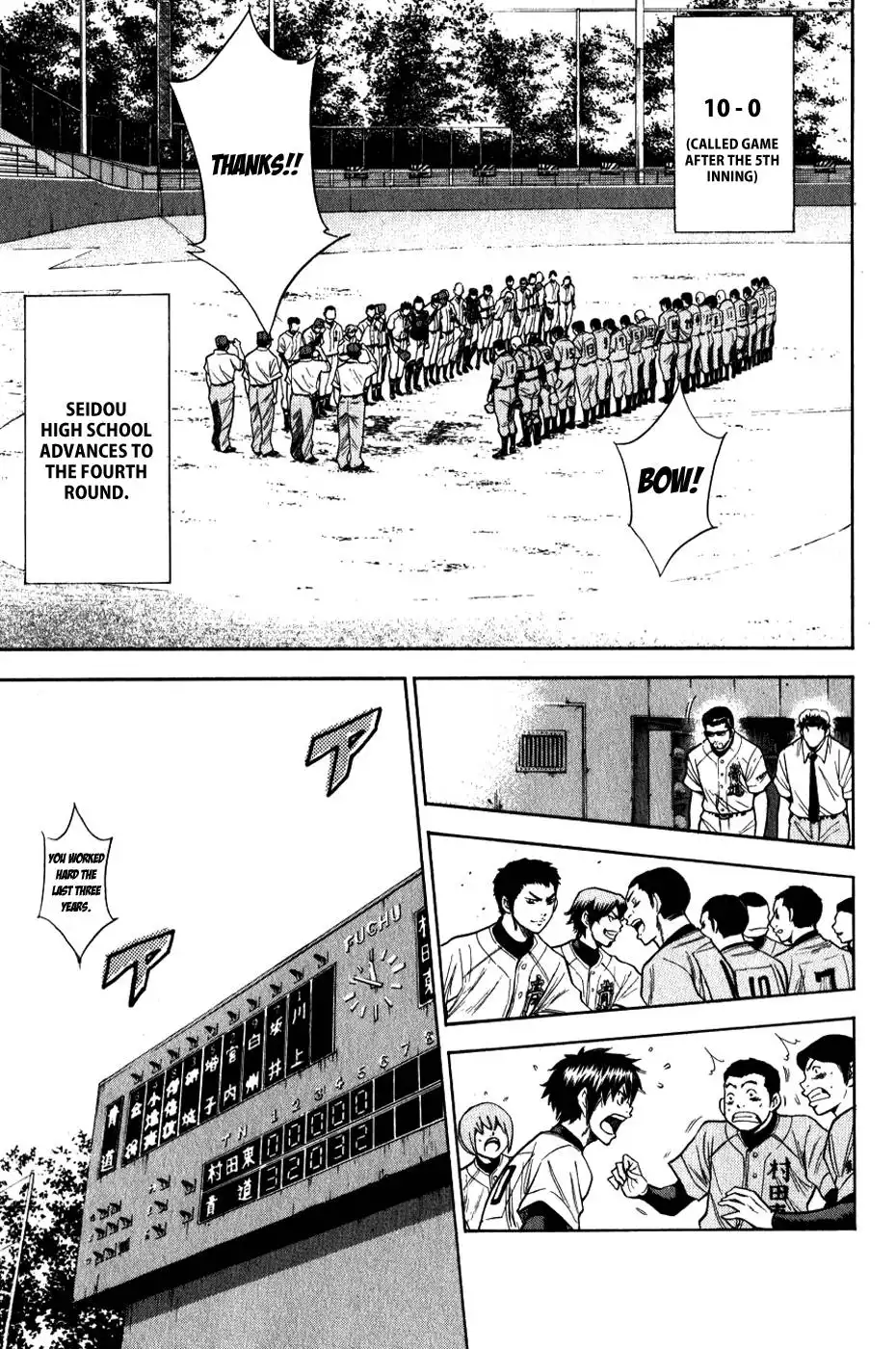 Diamond no Ace Chapter 69 12